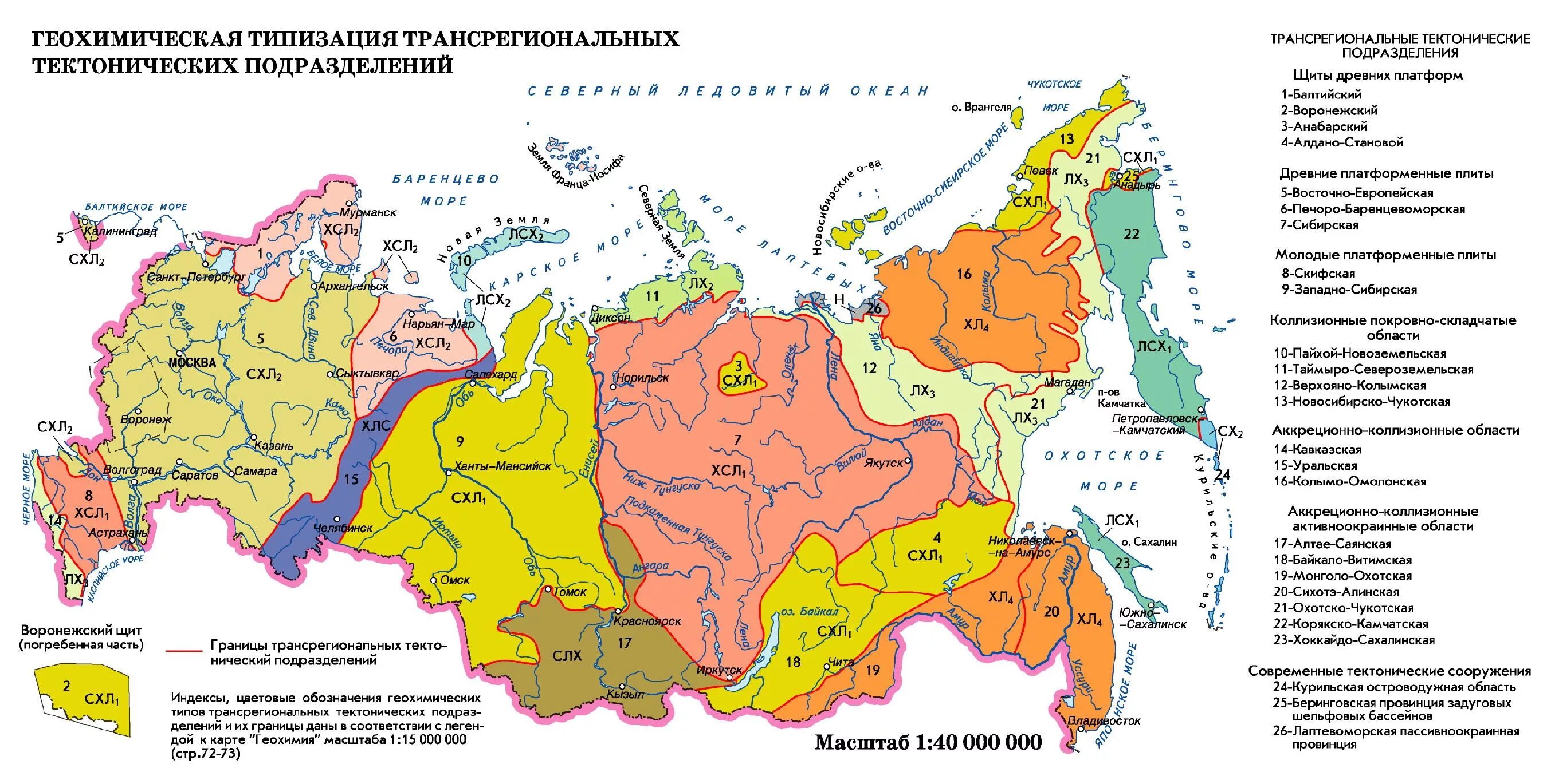 ЛАРТА тктоничиских лит Росси. Карта тектонических плит России. Карта тектонических структур России. Тектоническая карта территории России..