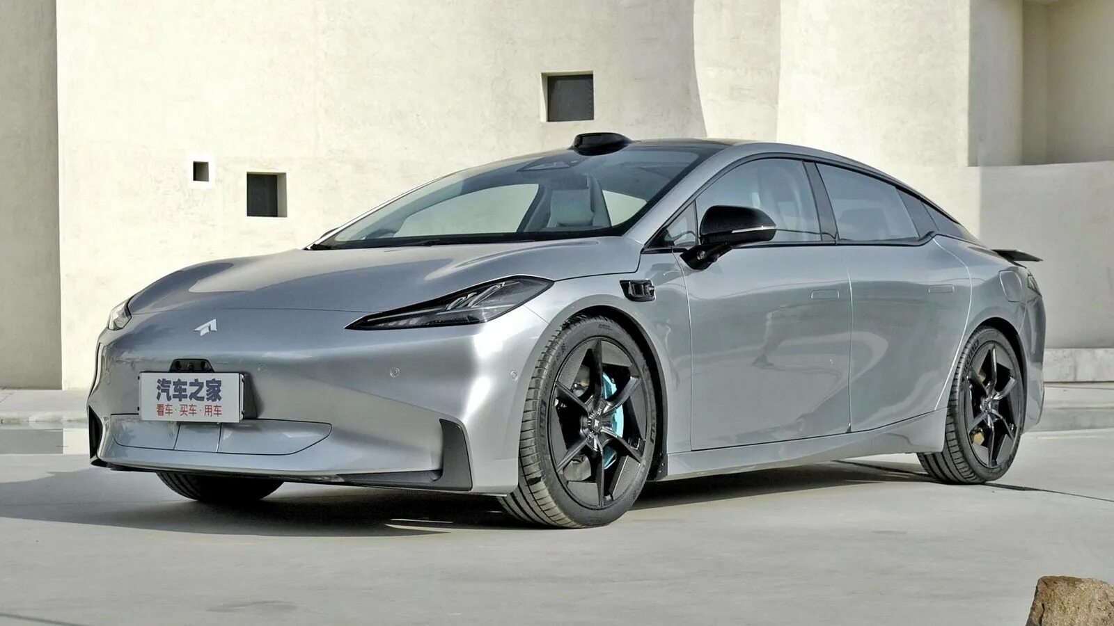 Электромобиль aion hyper ssr. Рфщищ hyper gt. Электромобиль aion hyper ssr. Электромобиль aion hyper ssr. Gac hyper gt.