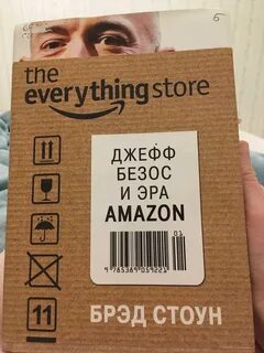 Как продавать книги на амазон