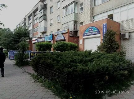 Малоярославец 3