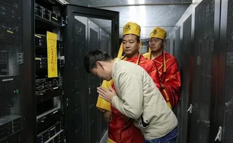 Сегодня сервер не работает