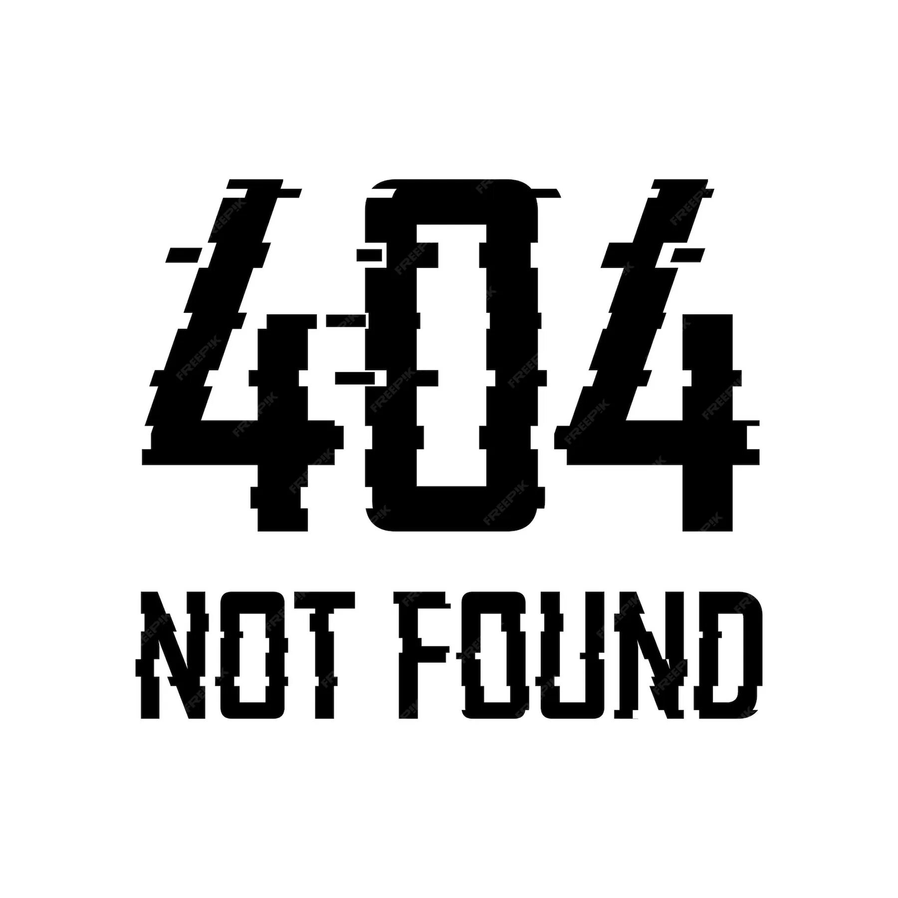 Not found. Art надпись. Ошибка 404. Картинка not found. Shop not found