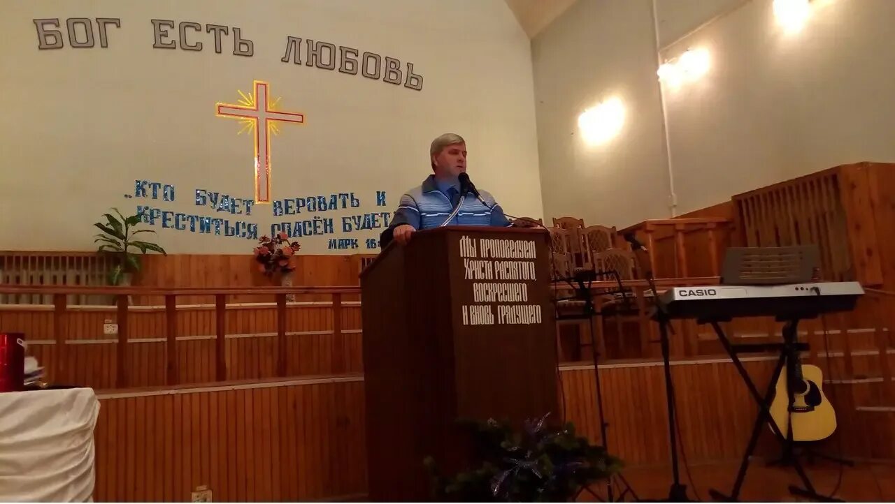 Ученый ян баптист ван гельмонт. Ян баптиста ван гельмонт 1579-1644. Жан батист берблок. Крещение протестантов. Вильям фой.