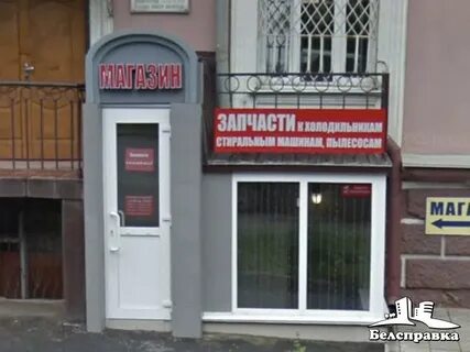 Ул московская 100