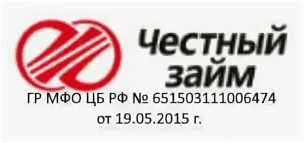 Мкк технология займ