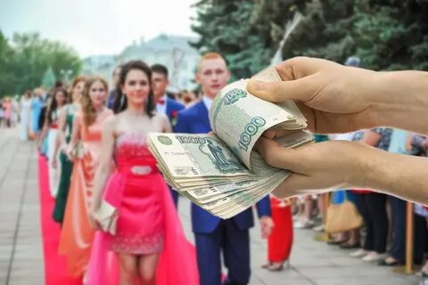 Во взрослую жизнь выпускник