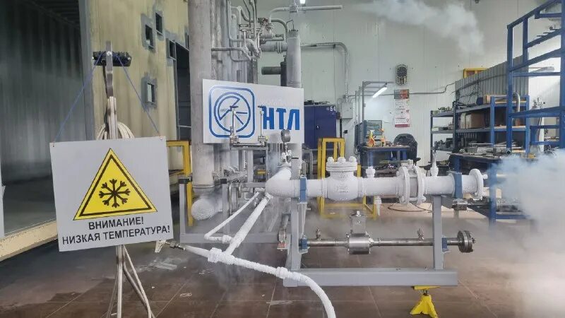 Спг 51 элемер. Компания нтл верхняя салда. Нтл салда. Регазификатор сжиженного природного газа. Нео технологические лаборатории.