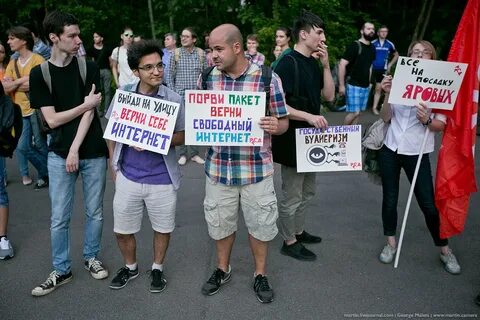 Против пакетов