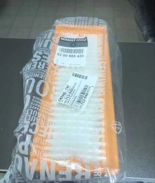 браво мебель журнальные столы. 985 000. бомж сан андреас. 985 000. форсунка омывателя ауди а2.