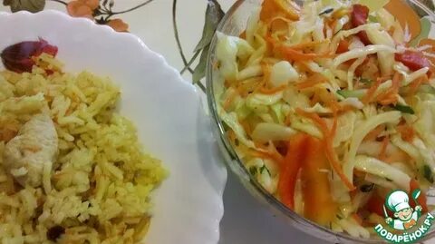 Капуста чап ча
