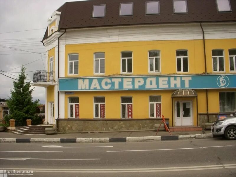 Ул московская 44а. Г орел ул московская. Ул московская 44. Московская 44 саранск. Орел ул московская 44.