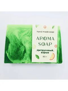 Aroma soap мыло