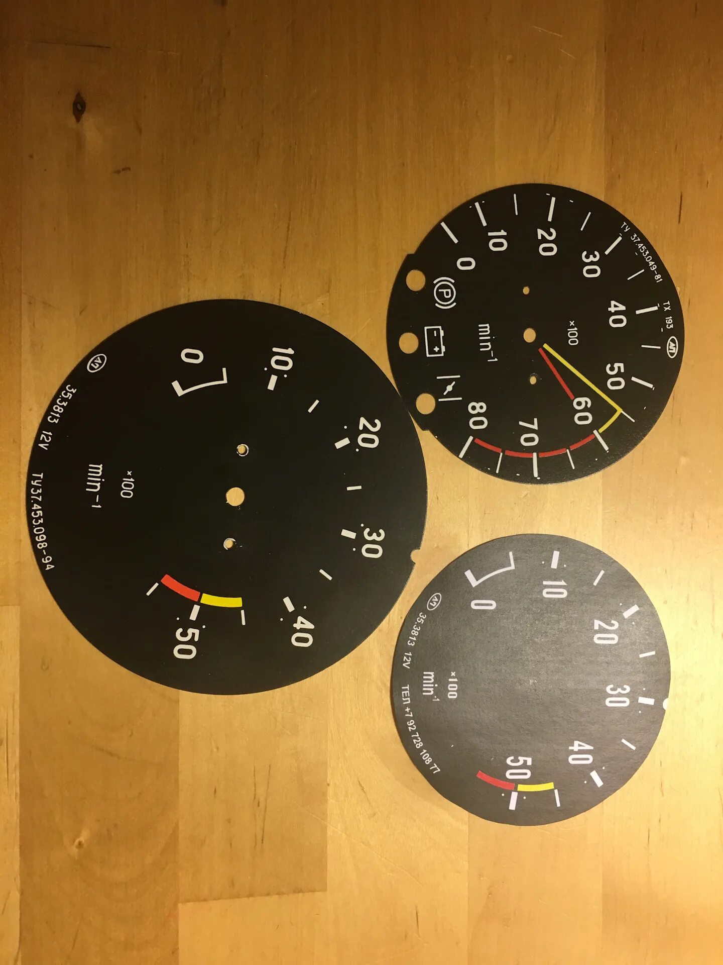 3813. Тахометр волга 3110. Тахометр газель 3302. Тахометр газель. 3813 (газ 3110).