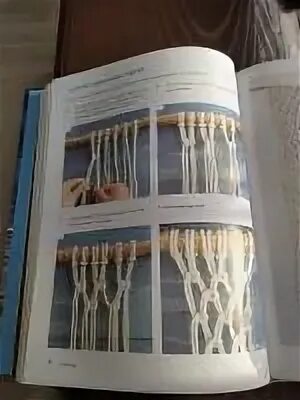 Потебня макраме. Книга макраме. современное макраме книга.