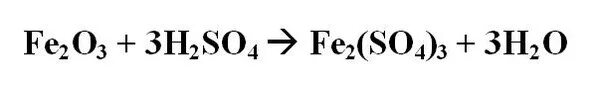 Fe2o3 h2 fe h2o уравнение реакции. Fe2o3 h2so4 конц. 2fe h2so4 конц. Fe h2so4 концентрированная ОВР. Fe + h2so4(конц.,t0).