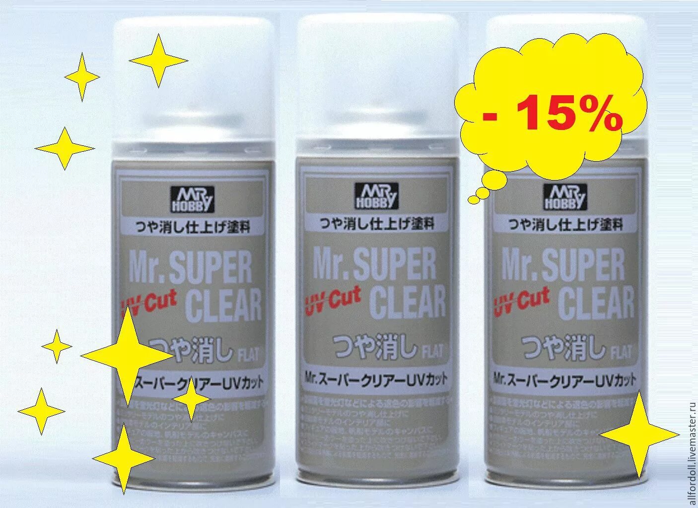 Mr. super Clear UV Cut. Mr super Clear Spray. Mr Clear для кукол. Лак клир.