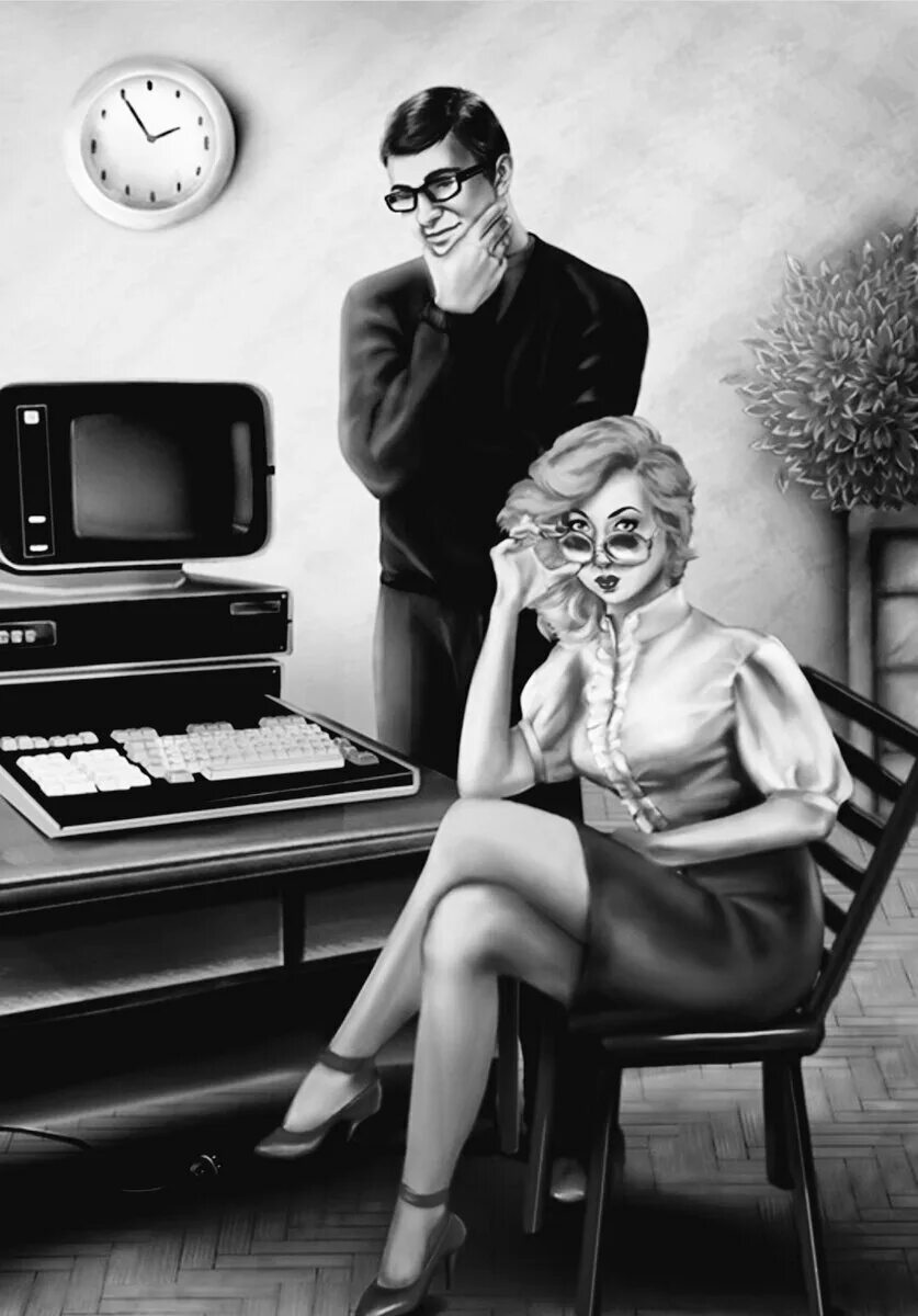 Изображать строго