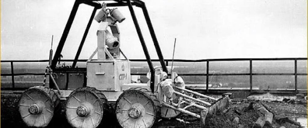 Стр 1 робот. Стр-1 робот чернобыль. робот стр-1 чаэс. роботы ликвидаторы чаэс. луноход чернобыль.