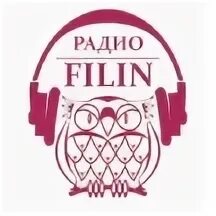 Слушать радио филин