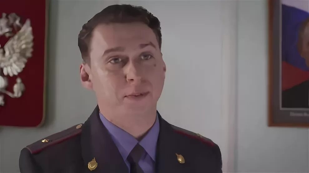 Кто сыграть начальник. Кто сыграть начальник