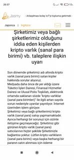 ...будьте осторожны, есть предупреждение о мошенничестве, объявила официаль...