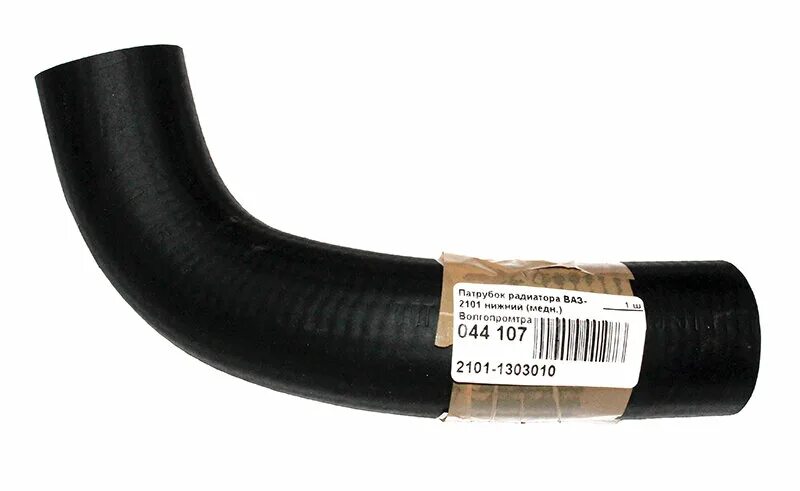 патрубки печки гранта 8. диаметр патрубков системы охлаждения приора. какой диаметр патрубка радиатора ваз. 2101-1303010 патрубок. патрубки ваз печки ваз 2114.