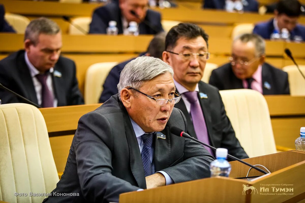 Ил тумэн якутия лдпр выборы 2018. Члены общественной палаты якутия. Кодекс республики саха. Ил тумэн декабрь 2022. Кодекс республики саха.