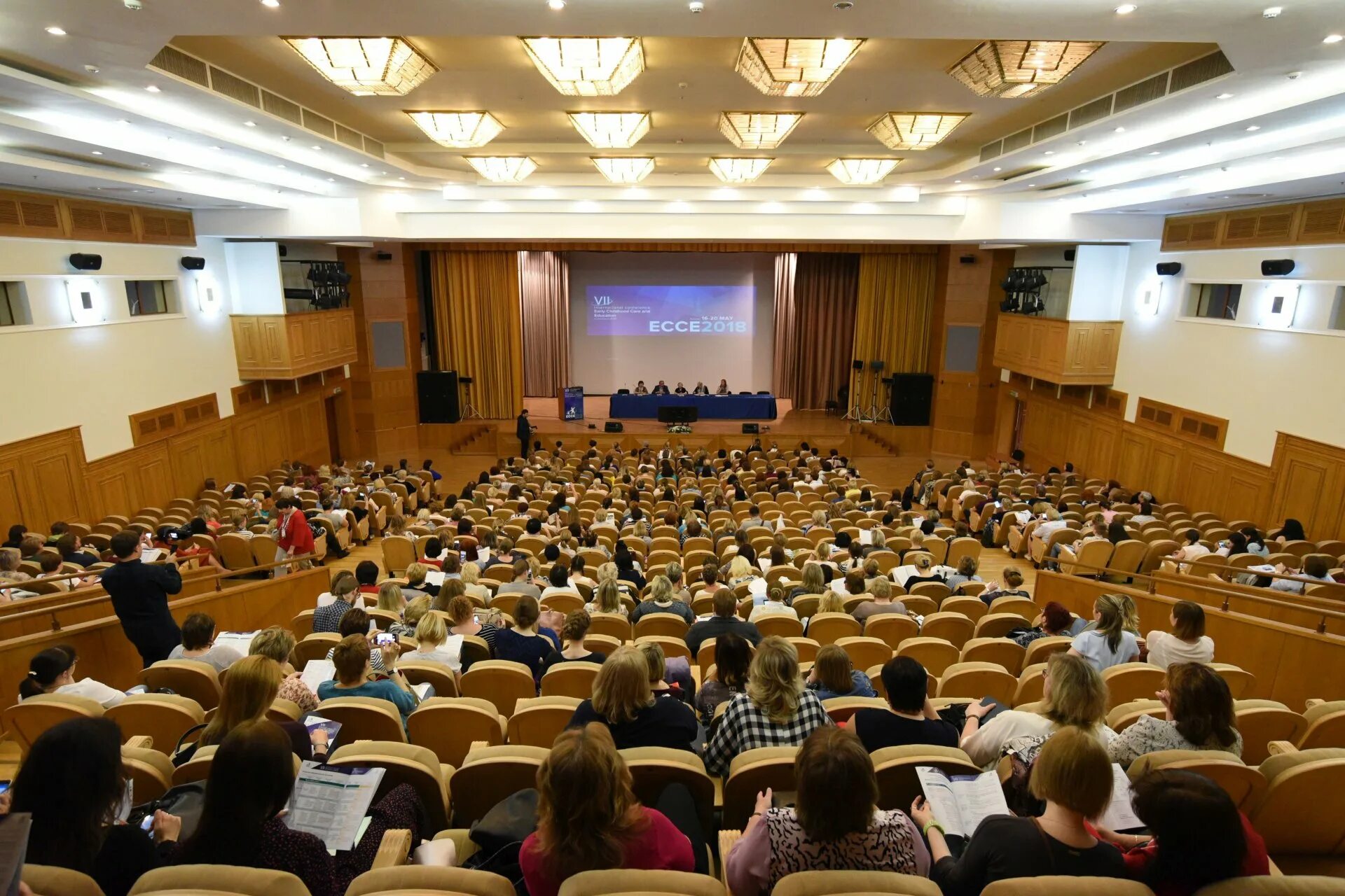 Международная конференция воспитание. Конференция. Международная конференция. Конференция в Москве. ЮНЕСКО И Медиаобразование..