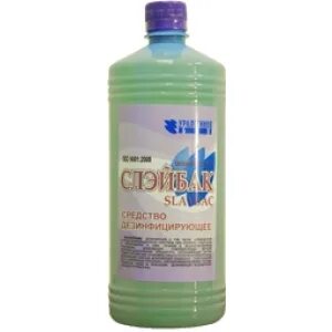Хлорид 15