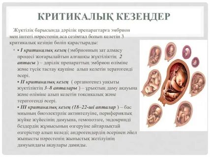 Әуесқой трусики секс видео