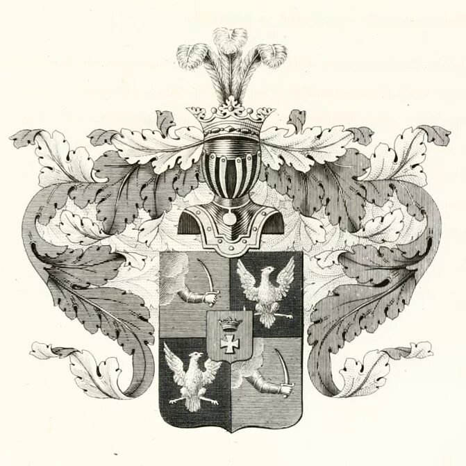 Дворянский род зыковы герб. Фамильный герб рода захарова. Фамильный герб рода марченко. Род решетовых. Фамильный герб астахова.