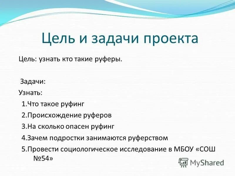 Какой из перечисленных признаков людей относится к рудиментам. К признакам эксперимента относятся:. Какие из перечисленных признаков относятся к руфингу. Какие из перечисленных признаков. Какой из перечисленных признаков относится к атавизмам.