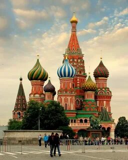 Российский надо