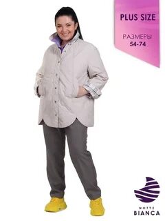 Женщина плюс отзывы