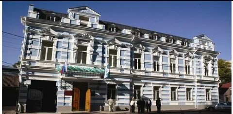 Ростовский федеральный научный центр