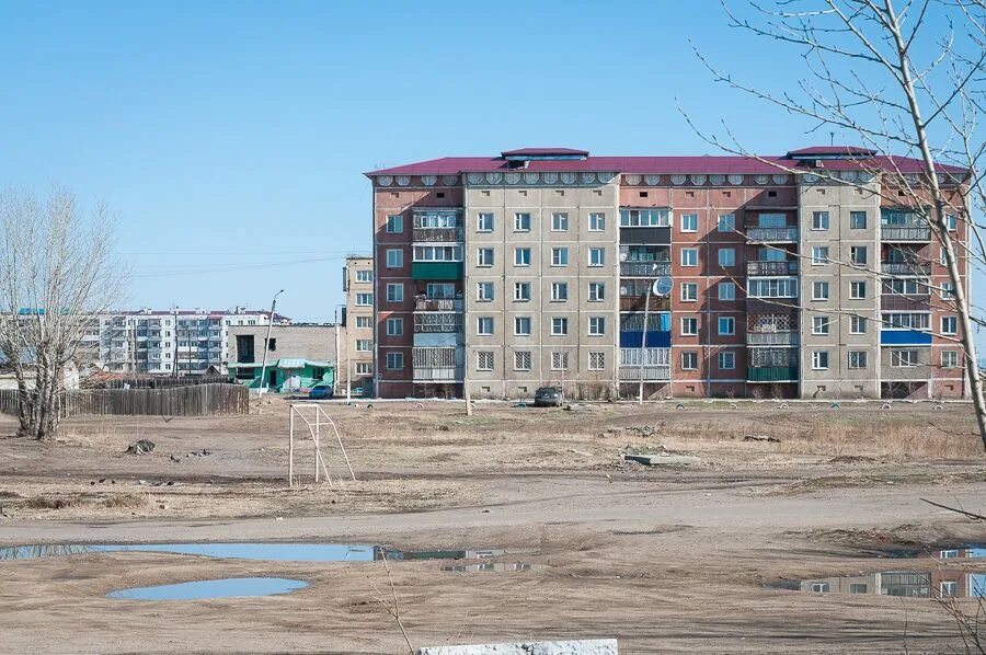 Труда,17. Мбоу сош 2 чита. Школа №47 чита. Школа. Чита ул труда 5.