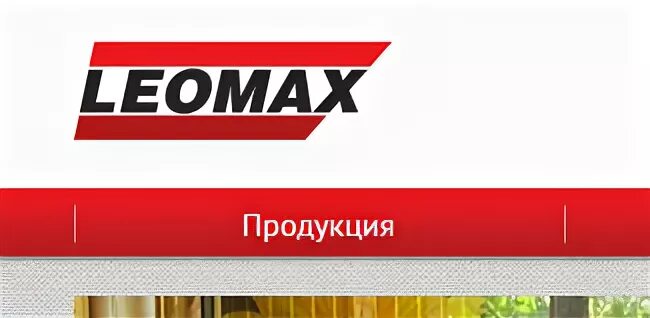Leomax24