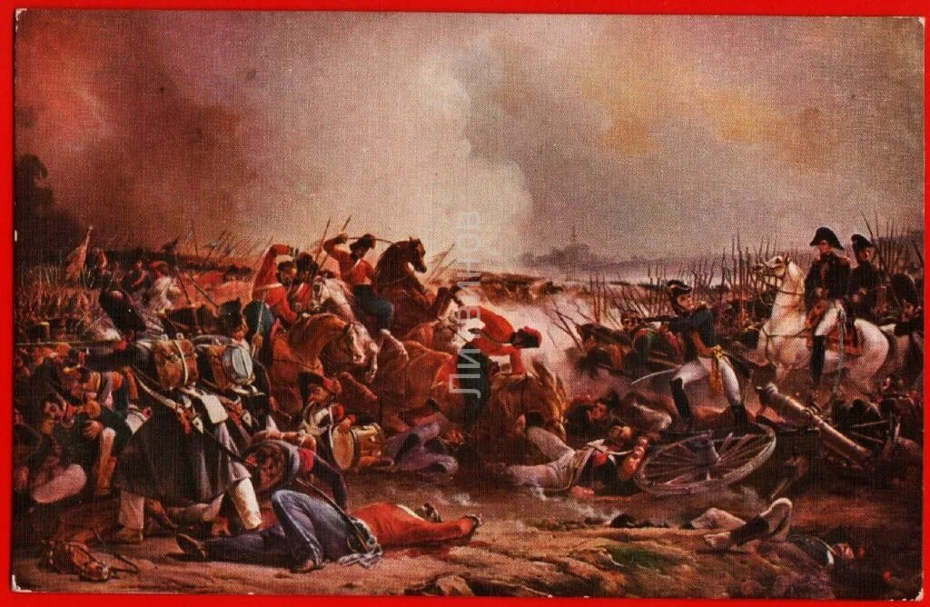 Под полоцком. Битва под полоцком 1812. Бородинское сражение 1812. Под полоцком. Сражение под полоцком 1812.