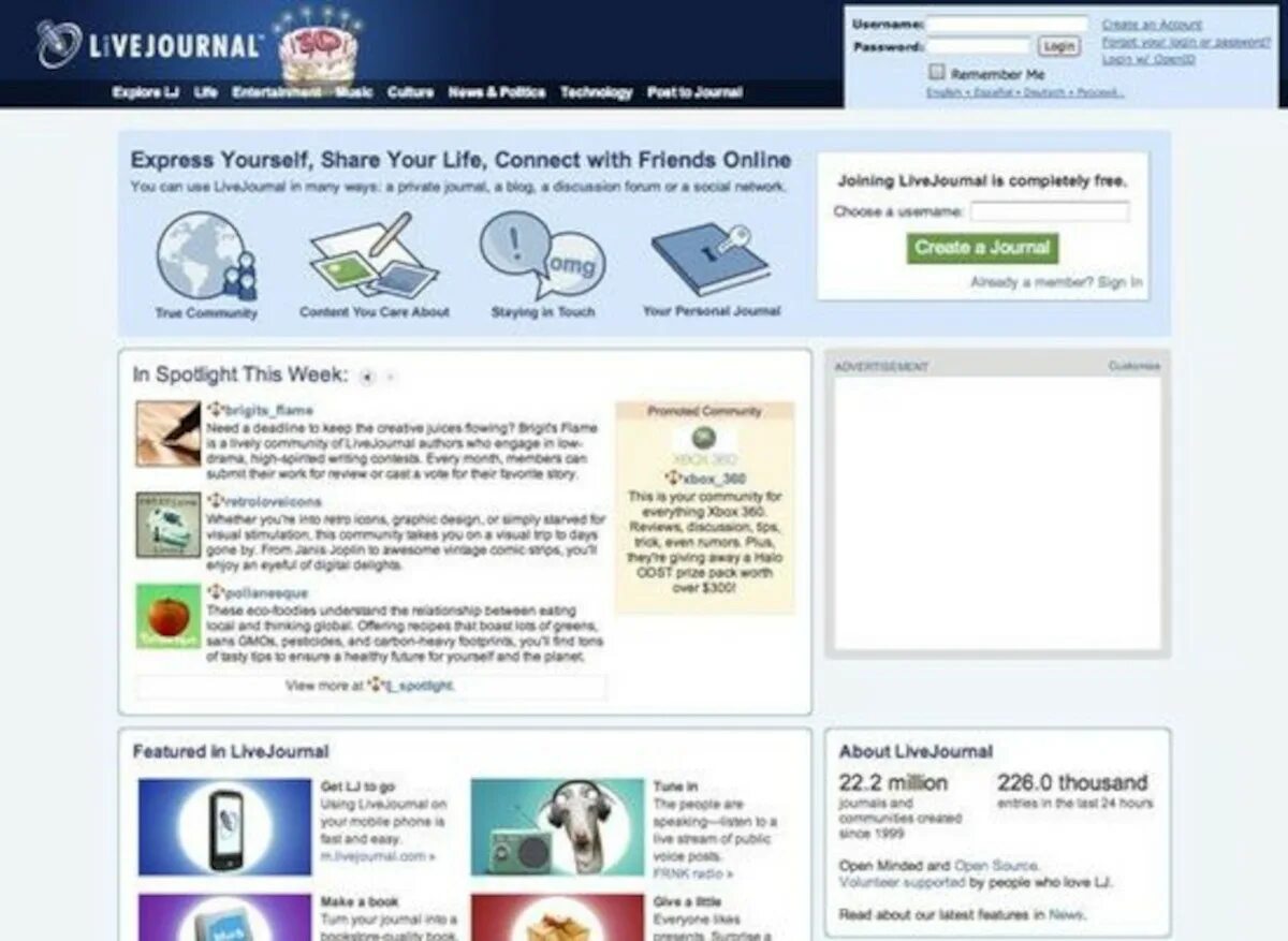 Живой журнал сеть. Живой журнал. ЖЖ журнал. Livejournal 1999. Живой журнал в 1999.