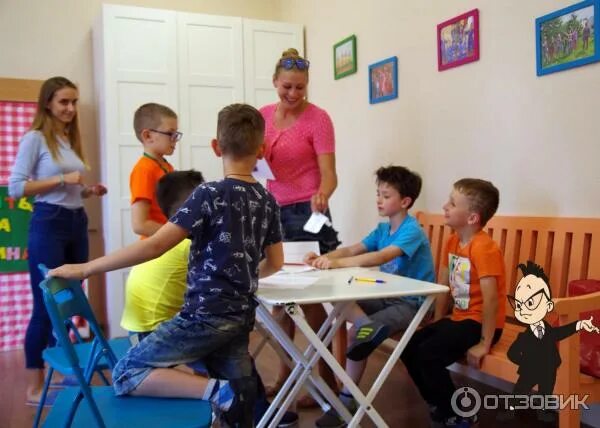 Мой семейный центр москва. Подростковый клуб гелиос уфа +презентация. Дди 15 интернат южное бутово интернат. Семейный центр бутово. Семейный центр бутово.