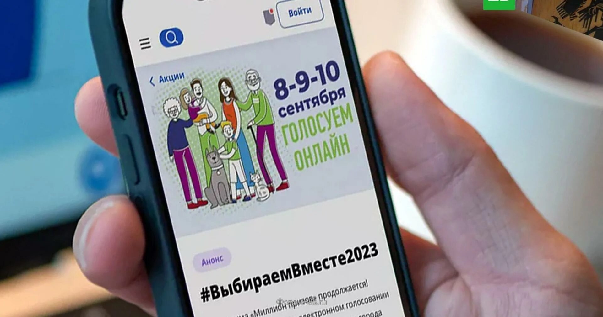 Сайт миллион призов 2024. Призы программы миллион призов. Миллион призов 2023 какие подарки.