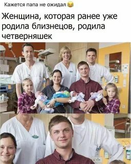 Ранее родись