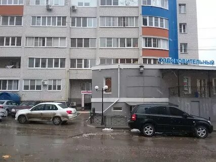 Афродита рязань