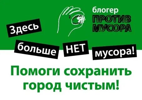 И помогает сохранить ее в