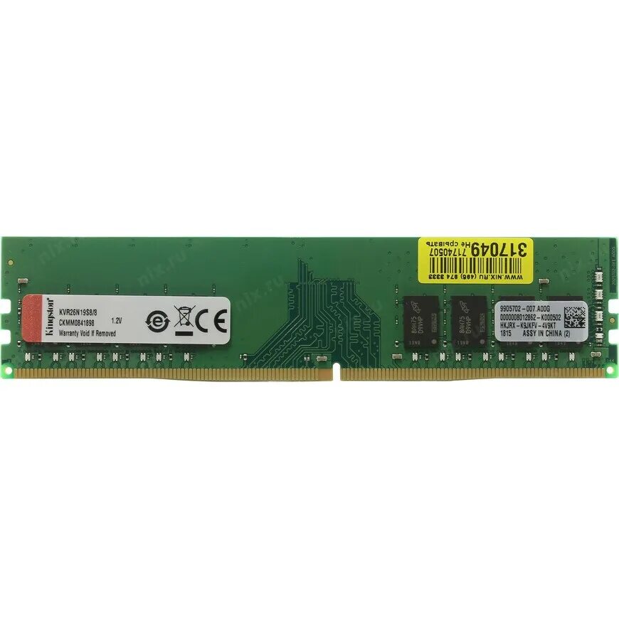 Kingston kvr32s22s8/8. Модуль памяти kingston ddr4 8гб. Оперативная память kingston kvr. Kingston fury ddr3 8gb. Kvr32n22s8/16.