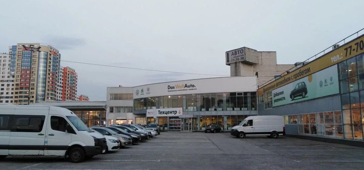 Автоимпорт, салон автомобилей с пробегом, улица Есенина, 1Б, Рязань - 2ГИС