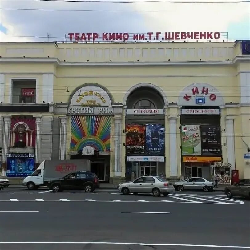 File:Театральная площадь 017.JPG - Wikipedia