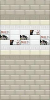 Плитка бланше kerama marazzi