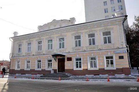 Ул чернышевского 2