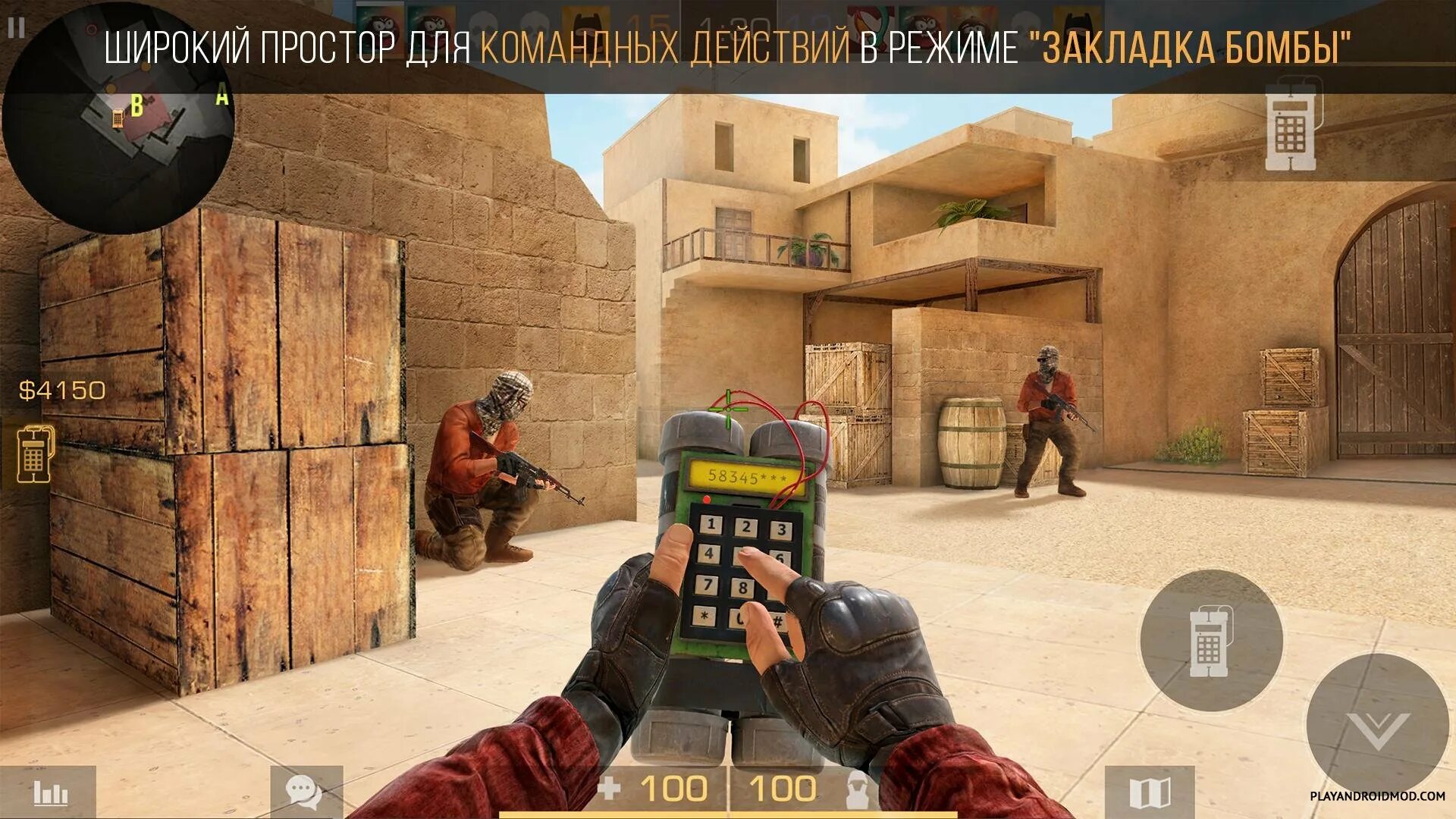 Standoff 2 там где можно играть. Игры игры standoff 2. стендофф 2 скриншоты. скриншот стандофф 2. версия standoff 2.